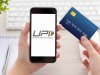 BOBCARD and RuPay Collaborate to Introduce EMI Option for UPI Payments