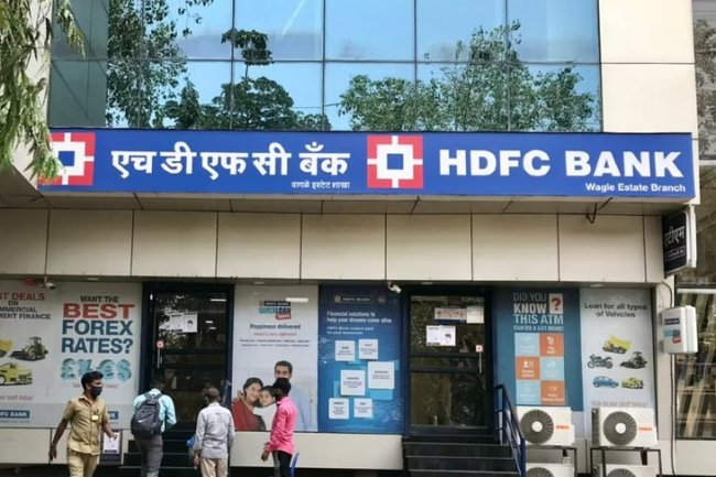 HDFC Bank to Release Q2FY25 Earnings Report on October 19