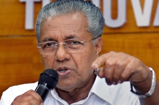 Kerala CM Accuses Union Government of Undermining Federalism with 'One Nation, One Election'