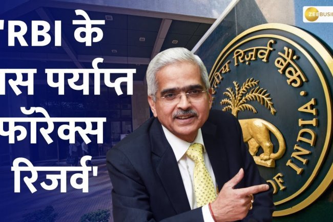  RBI Chief Shaktikanta Das Successfully Stabilizes Volatile Rupee with Robust Forex Reserves