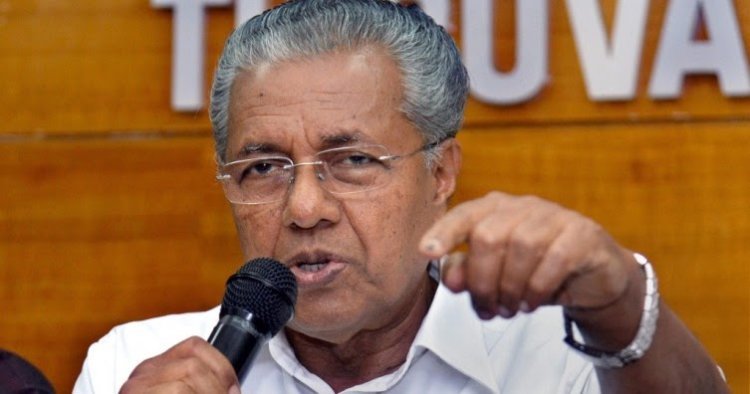 Kerala CM Accuses Union Government of Undermining Federalism with 'One Nation, One Election'