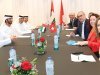 UAE and Switzerland Strengthen Financial Ties in Sixth Strategic Dialogue