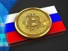 Russian Crypto Expert Forecasts Bitcoin Could Reach $70k to $75k by Month's End
