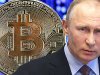 Putin Enacts New Crypto Mining Law Giving Tax Authorities Control Over Registries