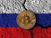  Novosibirsk Authorities Intensify Crackdown on Home Crypto Miners