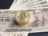 Japanese Crypto Industry Launches Self-Regulating Stablecoin Initiative