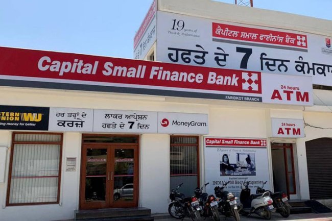 Capital Small Finance Bank Reports 11?posit Growth, Stable Asset Quality in Q2 Update
