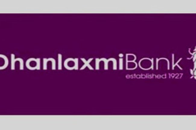 Dhanlaxmi Bank Reports Rs 26 Crore Net Profit for Q2 FY25