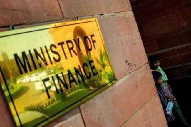 Finance Ministry Requests Expenditure Proposals for Supplementary Grants