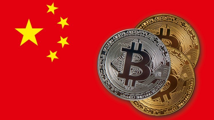 Former Chinese Finance Minister Advocates for Increased Crypto Research