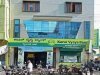  Karur Vysya Bank Expands Retail Network with New Branches Across Tamil Nadu and Karnataka