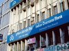 Partha Pratim Sengupta Assumes Role as Managing Director and CEO of Bandhan Bank 