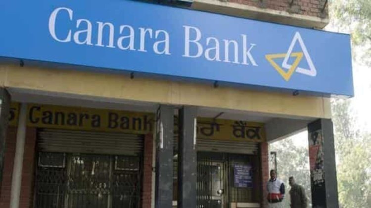 Canara Bank Focuses on Digital Lending for MSMEs and Strategic Growth in Green Financing